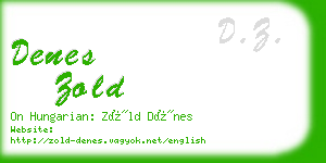 denes zold business card